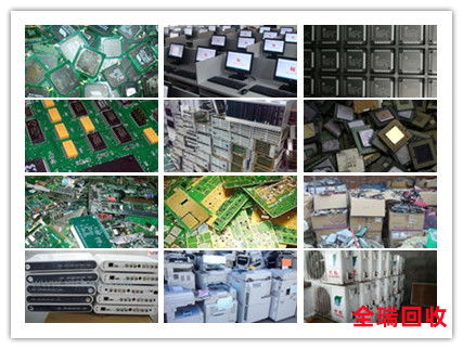 成都电子产品回收全攻略 库存、二手、废旧与元器件再利用